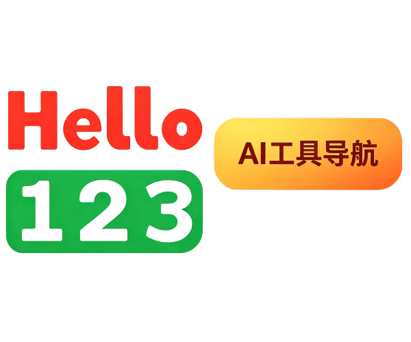hello123.com — AI 工具导航